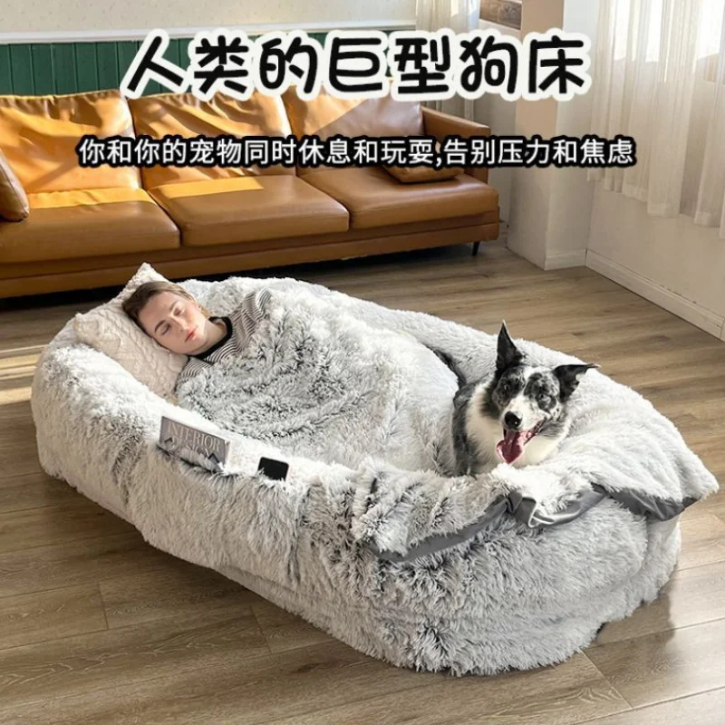 

2024 Universal Removable and Washable Dog Bed/Sofa Cushion, Extra Large Dog/Cat Nest,Extra Large Cat litter,kennel,Dog mat