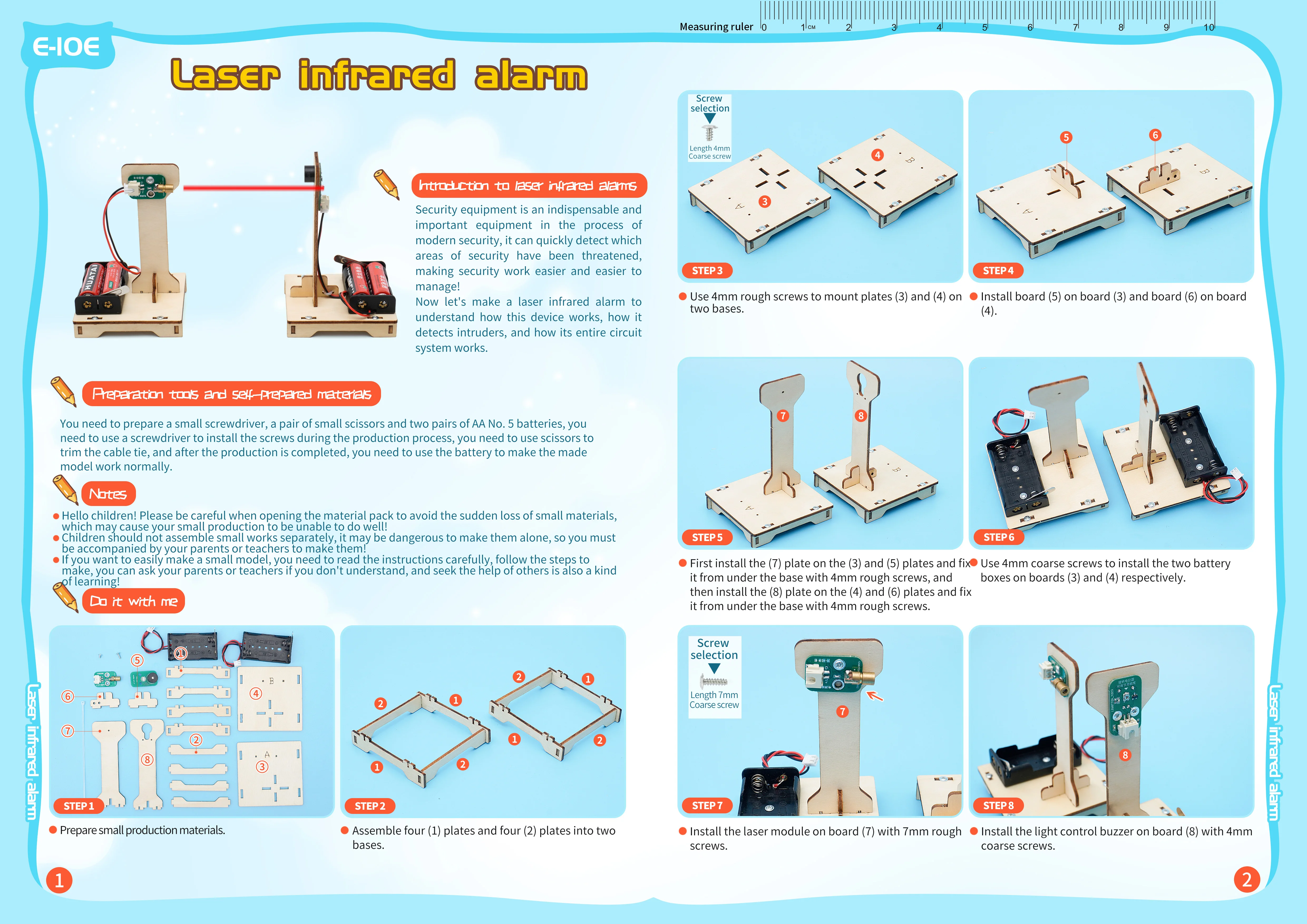 STEM Toy DIY Infrared Alarm 2