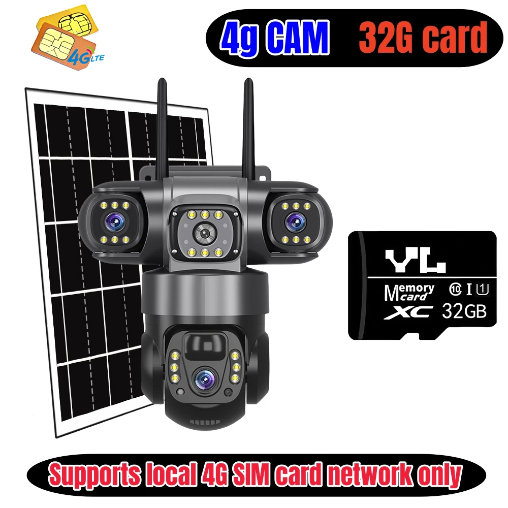 4G CCTV 32G card