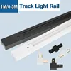 1M 0.5M LED Track Light Rail 2 Wire Electrified Rail With Spots Led Track Lamp for Clothing Store Home Lighting Rails Spotlight 1