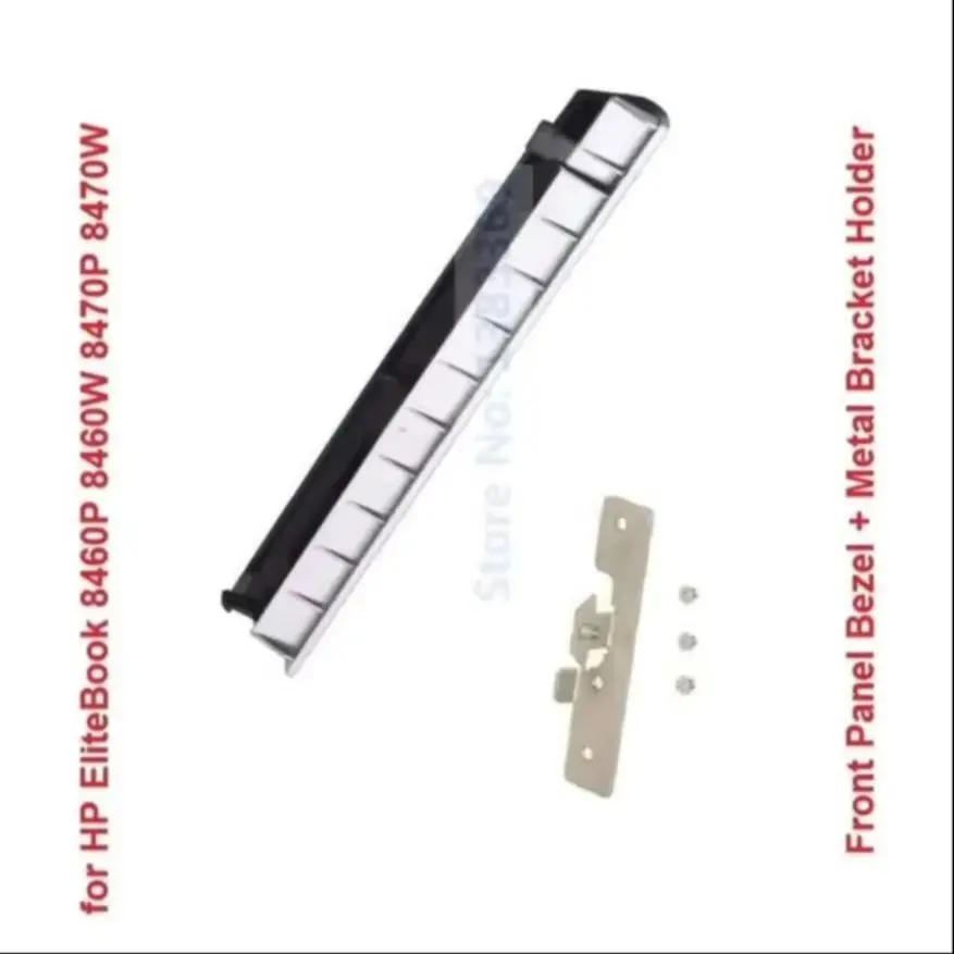 DVD ODD 광학 드라이브 베젤 전면 패널 페이스플레이트 후면 테일 금속 브래킷 후크 HP EliteBook 8460P 8460W 8470P 8470W용