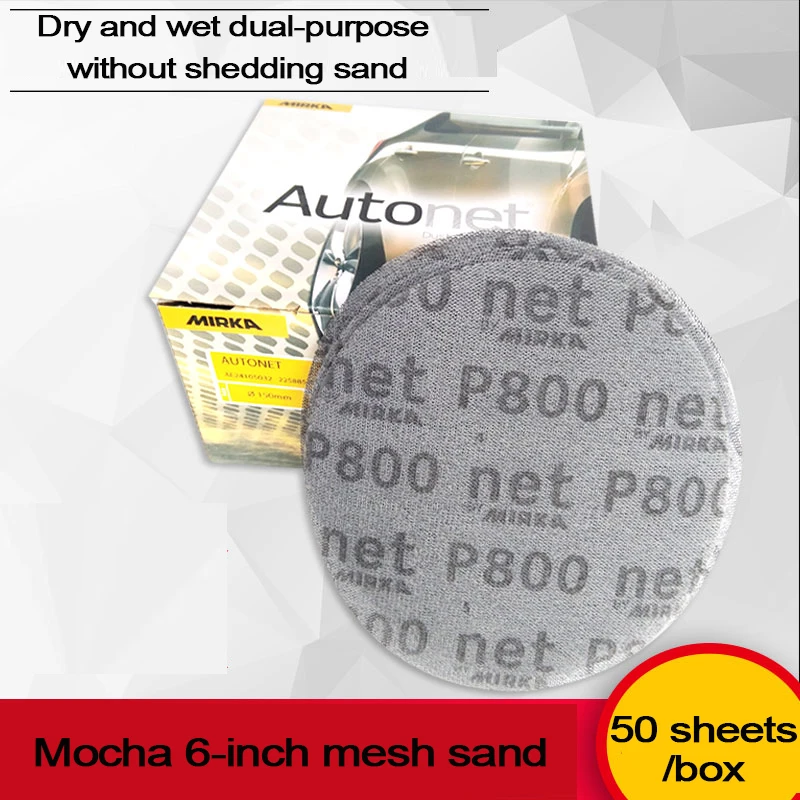 MIRKA Sandpaper Mesh Disc 6 Inch 150 mm Aluminum Oxide Dust-Free And Anti-Blocking Abrasive Car Surface Sanding