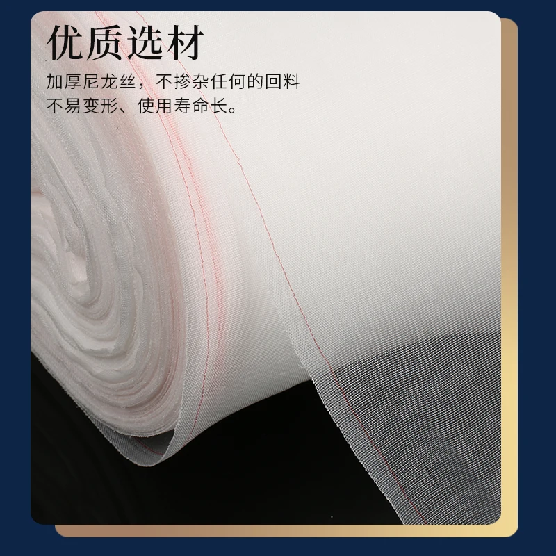 Thickened Nylon Filter Mesh 6 8 12 16 20 Mesh Insect Proof Industrial Washing