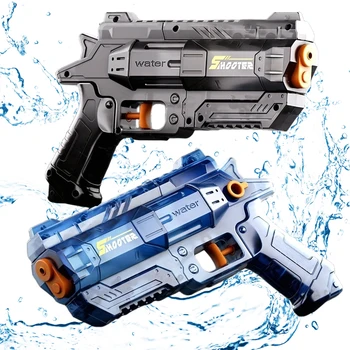 Manual Water Gun for Kids Deformable Durable Plastic Watergun Summer Outdoor Interactive Water Blaster Toys For Pool Beach Party 1