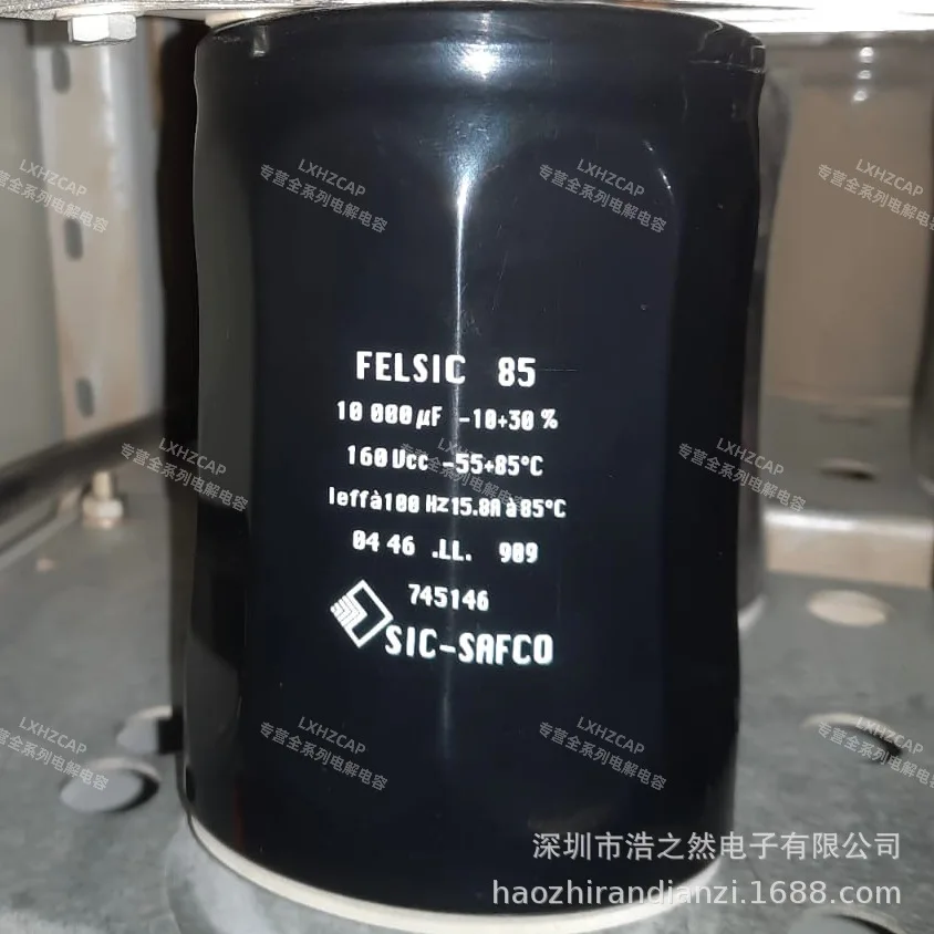 

Electrolytic capacitor 160V10000UF 160UCC 85 degree French FELSIC SIC-SAFCO 77X105