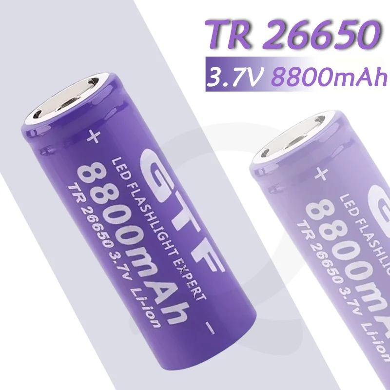 

New Power 26650 3.7V 8800mAh Rechargeable Lithium Battery, Suitable for Flashlights, Remote Control Toys, etc., Free Shipping