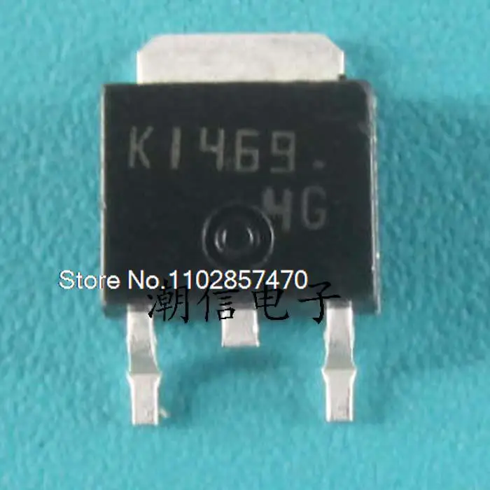 

20PCS/LOT K1469 2SK1469 8A 30V