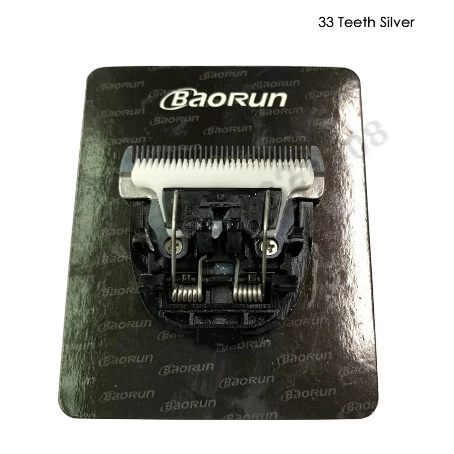 Pet Clipper Blade Dog Hair Trimmer Blade Ceramic Titanium for Baorun P2 P3 P6 P7 P9 S1 pet clipper dog hair trimmer pet hair trimmer dog clipper dog clipper blades clipper replacement parts