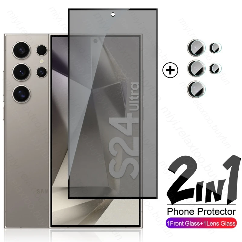 

2 в 1, Защитное стекло для Samsung S24 Ultra