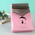 17key elephant pink