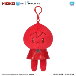 Adorable 2024 Vocaloid Plush Pendant Anime Figure - Perfect Birthday Gift (C)