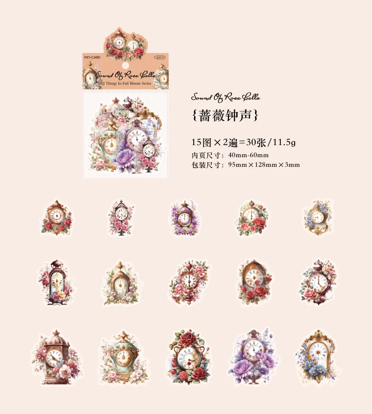 Jianqi 30 Blatt ins dekorative Stick Aufkleber DIY Tagebuch Scrap booking Aufkleber Festival Geburtstags feier Geschenk Dekorationen Etiketten – Detail 19