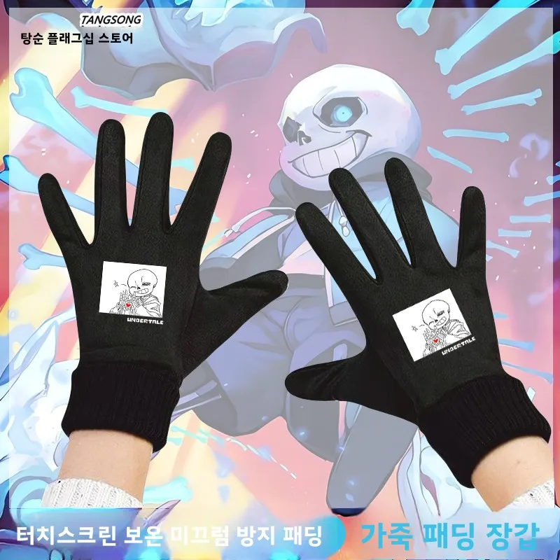 Undertale Collaborative Skeleton Brothers 겨울 양털 안감 사이클링 장갑 유니섹스 터치스크린 호환 중간 두께