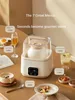 220V Electric Yogurt Maker Household Automatic Natto Fermenting Machine Rice Wine Fermentation Enzyme Machine & 2 Glass Cylinder 3