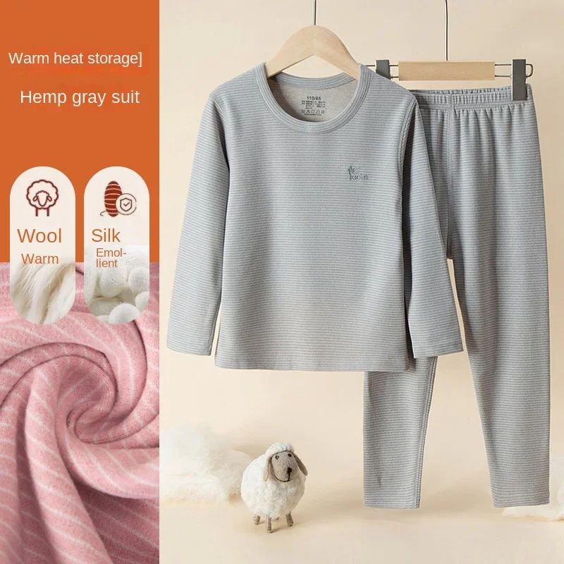 Teens Children's Warm Clothes Woolen Silk Thermal Underwear Set Thicken Brushed Fabric Infants Boys Girls Pajamas Sleepwear 2pcs
