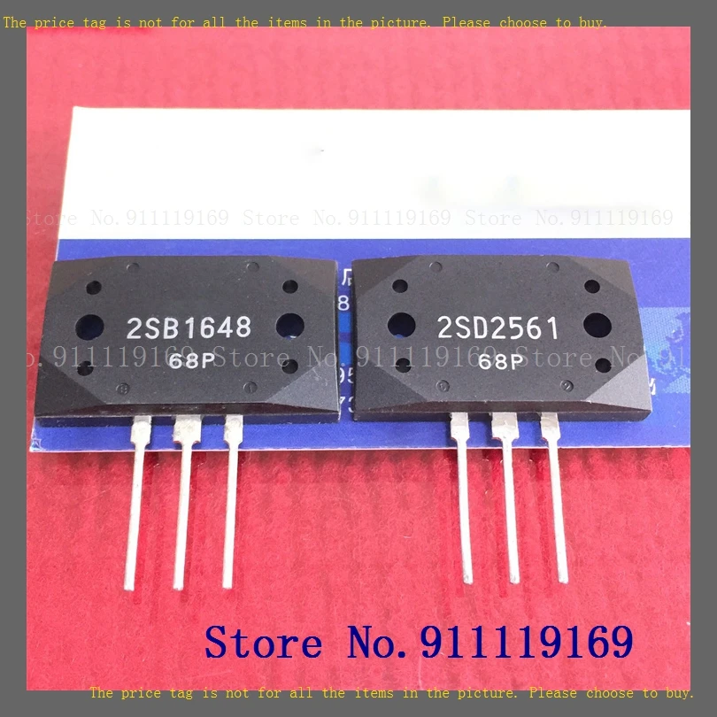 

2 шт./партия = пара 2SB1648 2SD2561