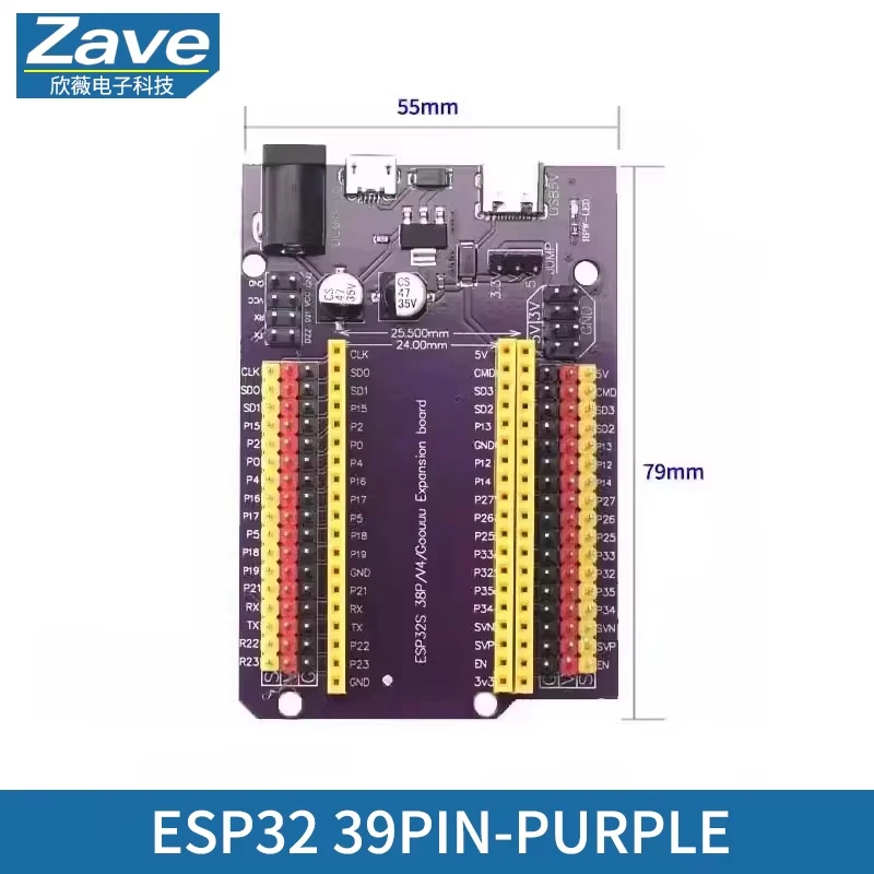 ตัวเลือกสินค้า ESP32-S3 โมดูลพัฒนา WiFi บลูทูธ ดูอัลคอร์ Arduino IoT