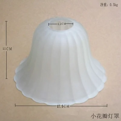 E27 Glass Lampshades Glass Lamp Vintage Cover Lamp Shade currency Replacement Desk Lamp Table Lights Bedroom Study Room