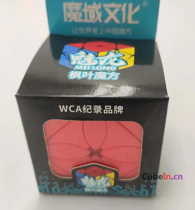 Meilong Maple Leaves Skewb Puzzle Cube Educational Toy Gift Idea X'mas Birthday 4