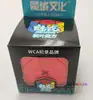 Meilong Maple Leaves Skewb Puzzle Cube Educational Toy Gift Idea X'mas Birthday 4