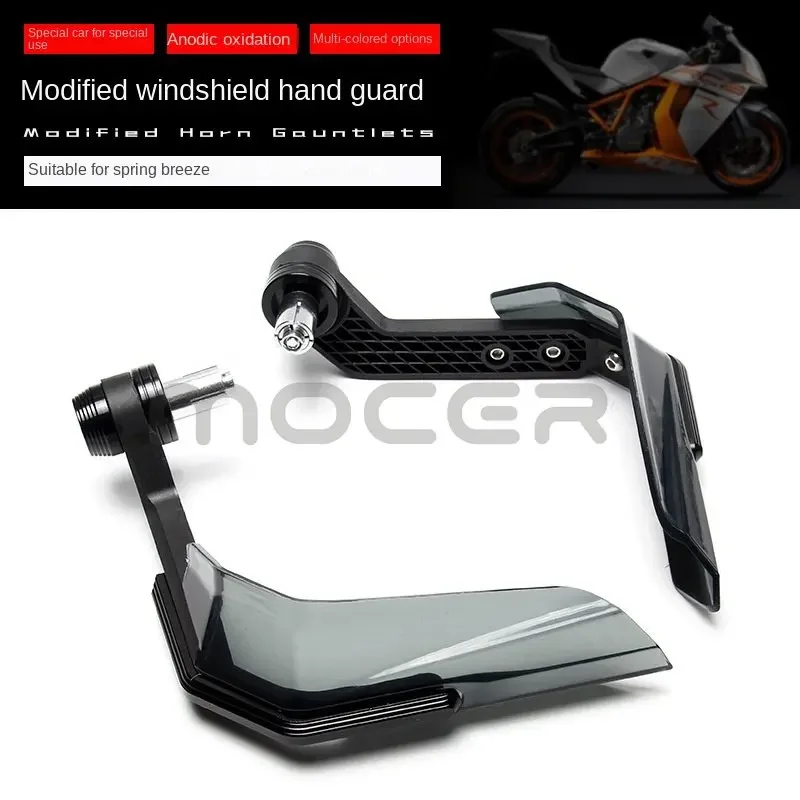 

Applicable for Motorcycle Spring Breeze 650nk150nk250nk400nk Handguard Hand Shield Protector Windshield