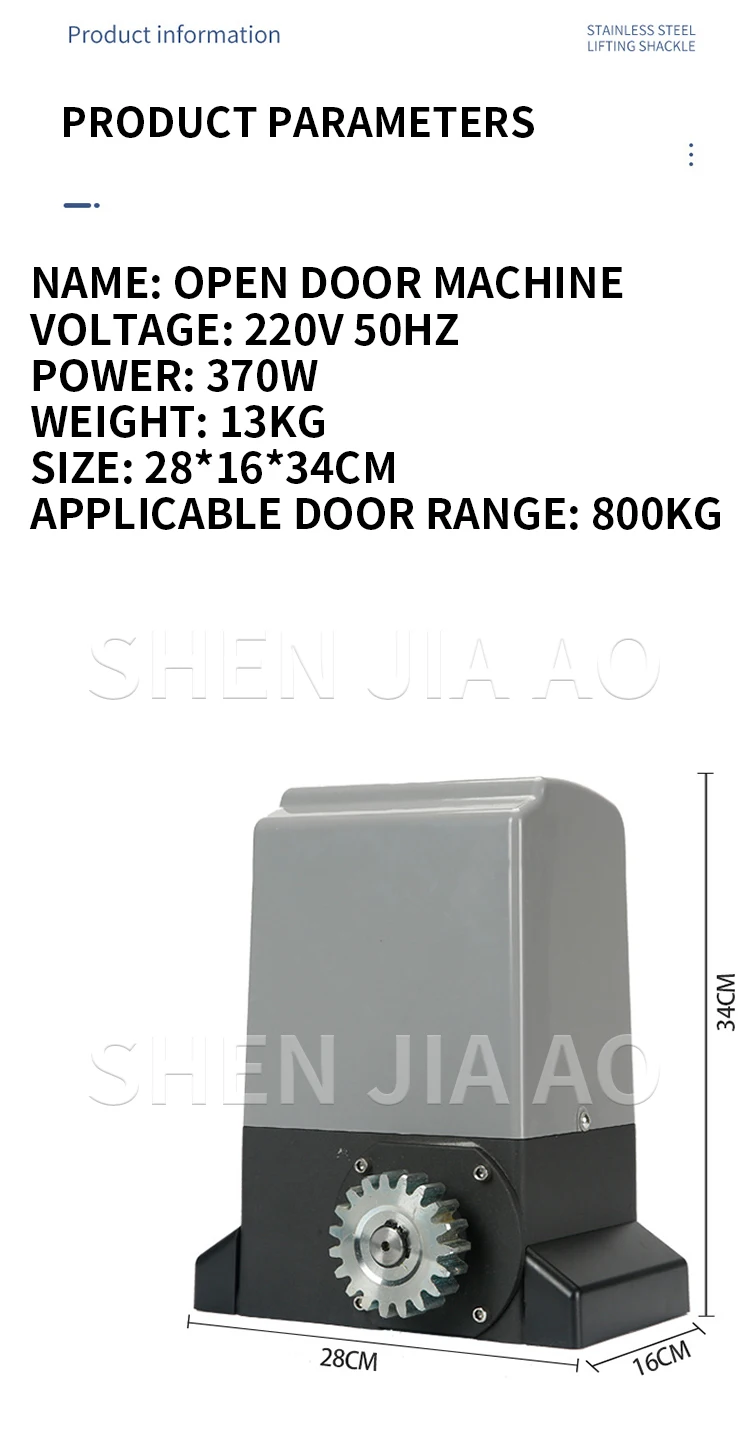 800KG Automatic Sliding Gate Opener Kit Door Electric 2 Keys 220V 4M Rail Gate O
