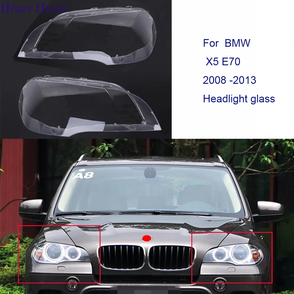 

Прозрачный Абажур для BMW X5 E70 2008 2006 2009 2010 2011 2012 2013