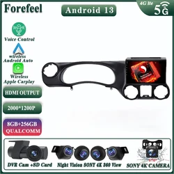 Android13 Qualcomm For Jeep Wrangler 3 JK 2010-2018 Multimedia Stereo Car DVD NO 2DIN Player TV GPS Screen Navigation Radio
