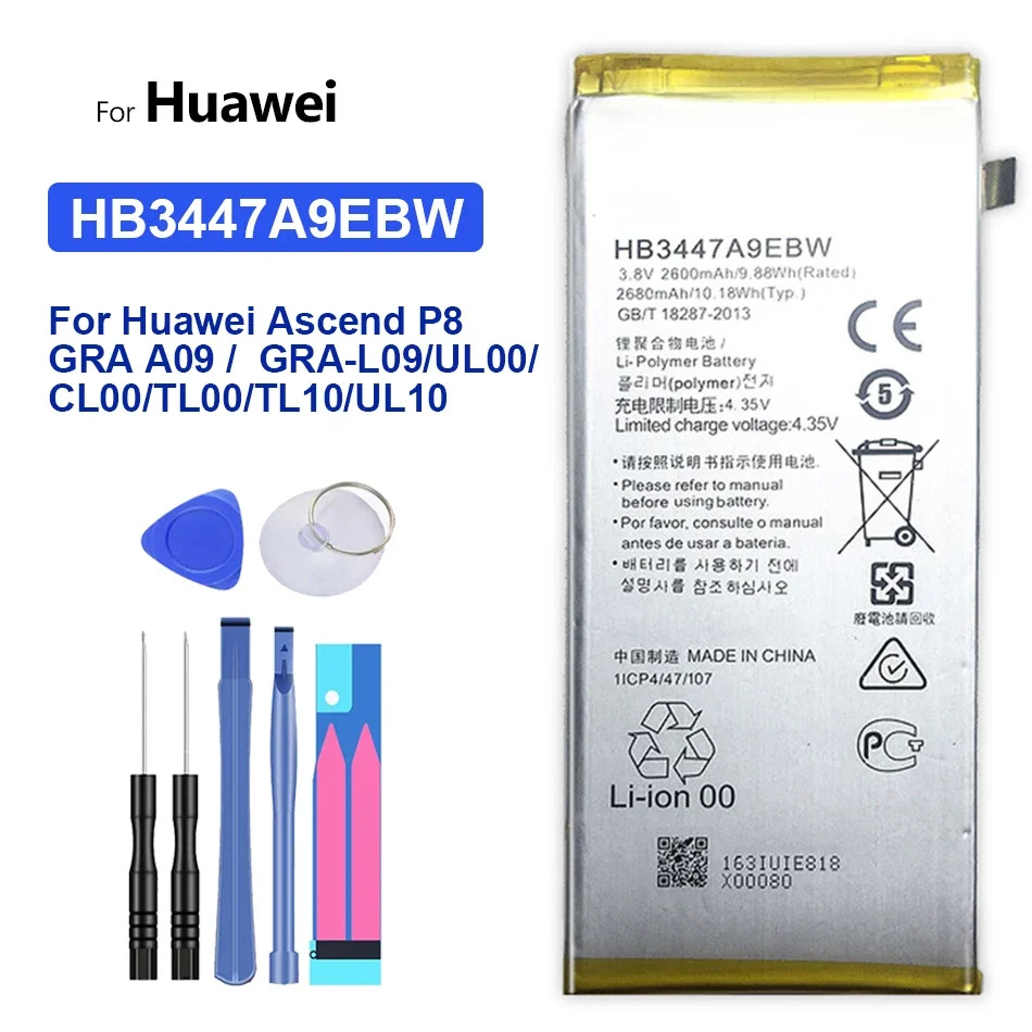 

Battery For Huawei Ascend P8, HB3447A9EBW, 2680mAh, L09, UL00, CL00, TL00, TL10, UL10