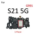 S21 5G