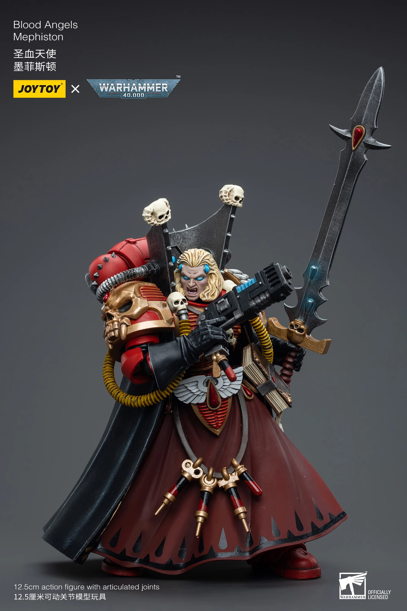 Sb5a976f51a1e43f498a784d7f217187aE - Joytoy Warhammer 40K