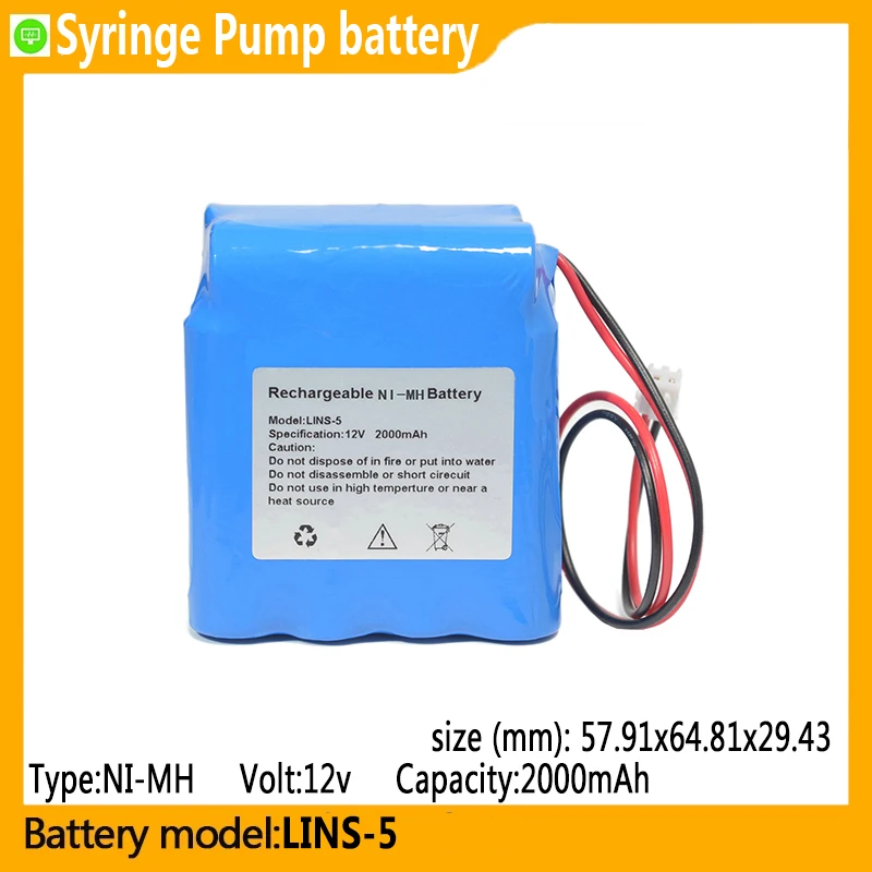 LINS-5 capacity 2000mAh 12v NI-MH battery, suitable for rennes LINS-5,LINZ-8A,Syringe Pump