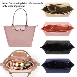 Make up Organizer Felt Insert Bag for Women Handbag Travel Inner Purse Portable Cosmetic Bags fit Various Brand Bags