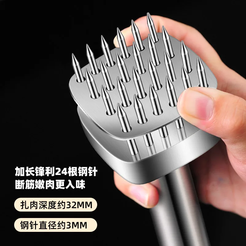304 Stainless Steel Patting Poultry Tool Loose Meat Needle Hammer Beating Household Piercing Broken Tendons Spike Artifact