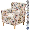 Tub Chair Cover Soft Spandex Printed Club Armchair Slipcovers for Living Room Elastic Single Sofa Covers Home Bar Counter Hotel 1
