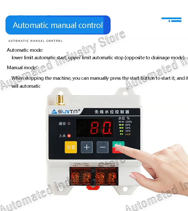 T200S Fully automatic remote wireless water level controller water pump water to
