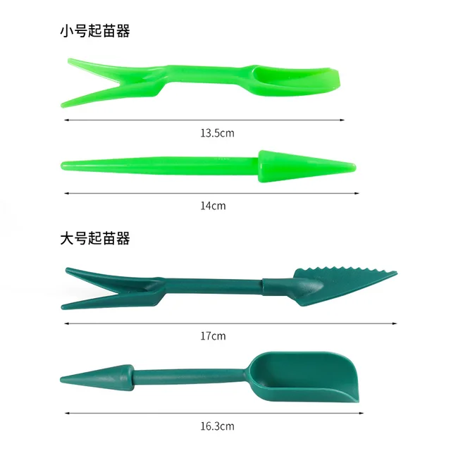 Kertészeti Zamatos Ültetvényes Ültetvényes, Palánták Emelésére, Ültetvények Mozgó Edényekhez És A Talaj Cseréjéhez - Image 2