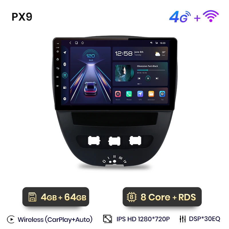 PX9 (4GB-64GB)