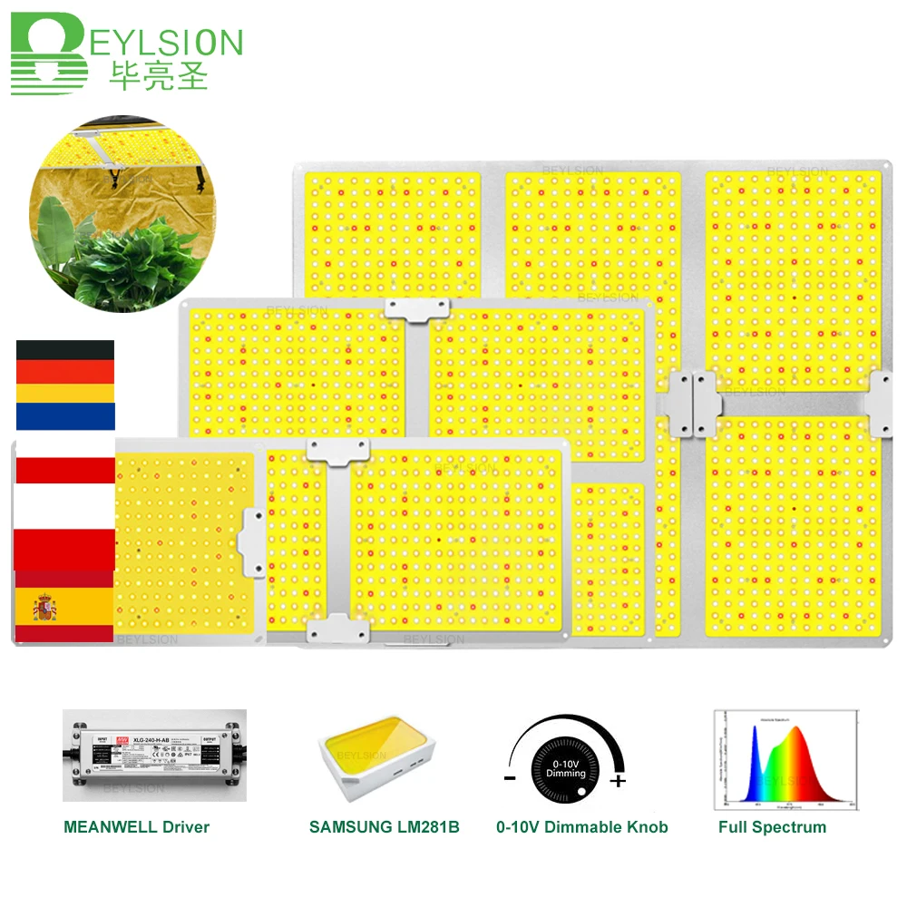Full Spectrum Daisy Chain LED Grow Light Plant Growing Lamp SAMSUNG LM281B For Grow Tent Room Complete Kit Indoor grow light