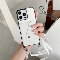 Elegant Crossbody Wallet with Card Holder and PU Leather Protective Cover - iPhone 14 Pro Max (White)