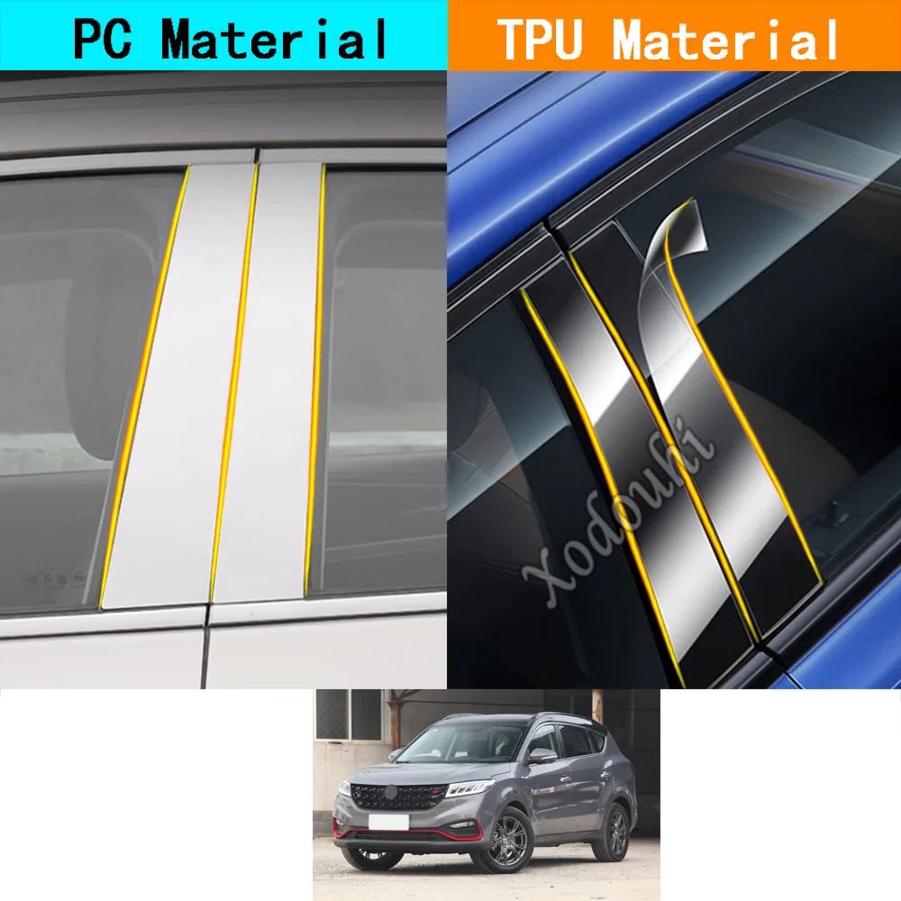 

Car TPU/Glossy Mirror Pillar Post Cover Door Trim Window Molding Sticker Accessories For Dongfeng DFM Fengon 580 2016-2021
