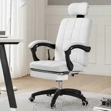 

Computer chair home comfortable sedentary simple lift can lie ergonomic e-learning dormitory office chair sofa chaise lounge