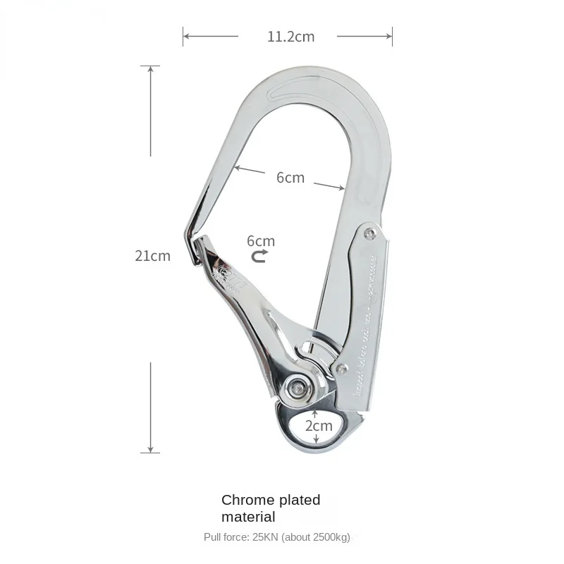 Carabiner Rock Climbing Mountain Landing 25kN High Altitude Operation Equipment Outdoor Aluminum Alloy Safety Buckle Hook rock climbing carabiner