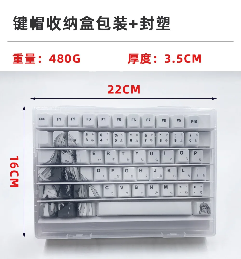 Sb5aae6b5b3264c4b8b14788f7007e424X - GMK Keycap UK Store