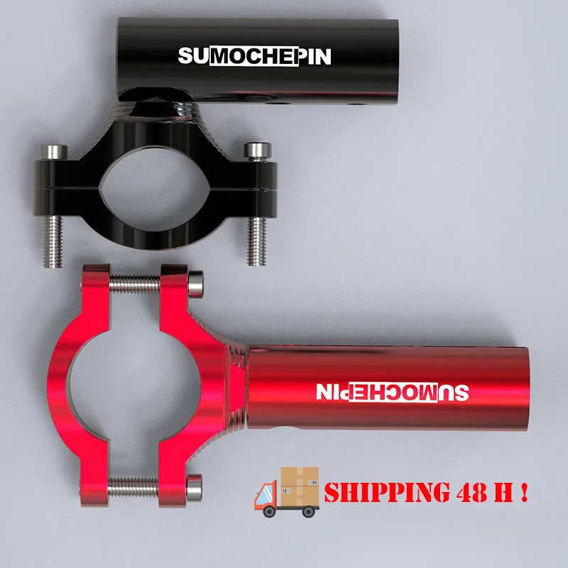 

Motorcycle Handle Bar Spotlight Bracket Aluminum Alloy Extension Bracket Rearview Mirror Seat Retrofit Accessories