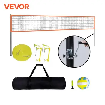 VEVOR 1.25-1.75inch Outdoor Portable Volleyball Net System 1