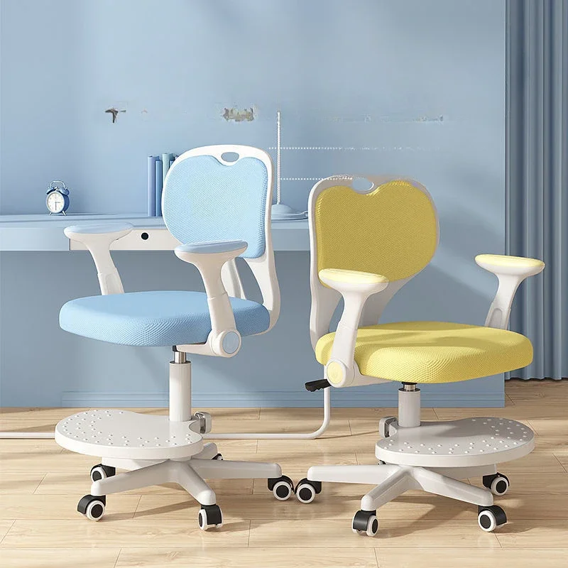 Kids Chair Child Room Study Armchair Designer Girl Design Stool Safety Seats Growing Cadeira Alta Children School Furniture