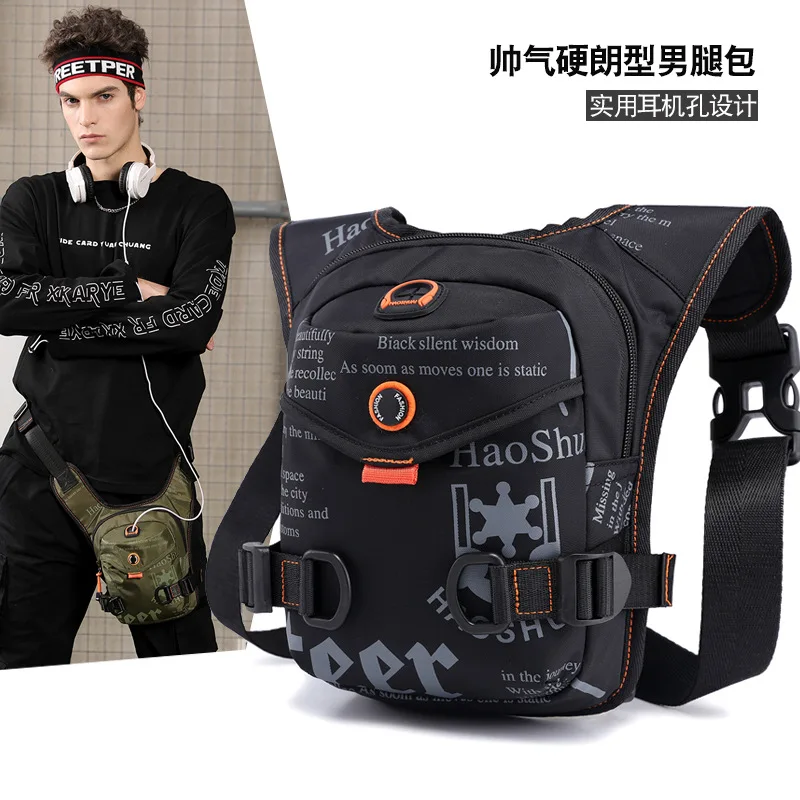 

New Outdoor Riding Leg Bag Multifunctional Sports Men's Chest Bag Leisure Multifunctional Portable Crossbody Bag