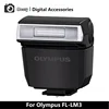 Original FL-LM3 Flash Lamp For Olympus OM-D E-M1X,E-M1 Mark II/III,E-M5 Mark II/III,E-M10 Mark II/III,OM-5,OM-1,PEN PEN-F camera 1