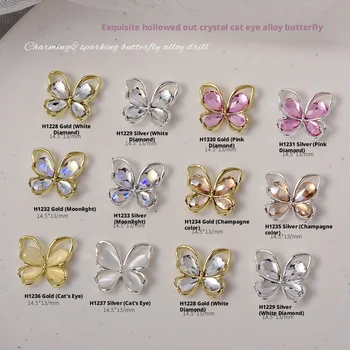 YYM 10PCS 3D Crystal Butterfly Charms Elegant Butterfly Alloy Rhinestones Nail Art Decorations DIY Manicure Jewelry Ornaments 1
